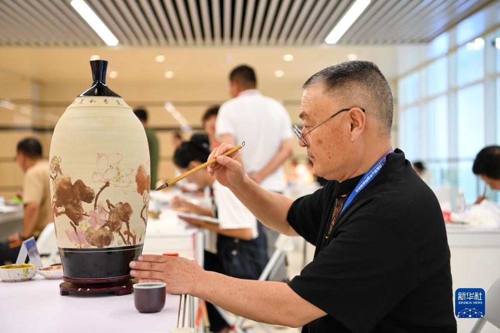 云鼎国际平台